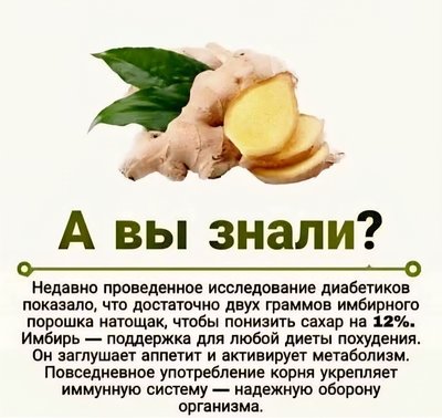 FB_IMG_1756198488727.jpg