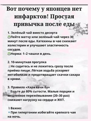 FB_IMG_1761646244513.jpg