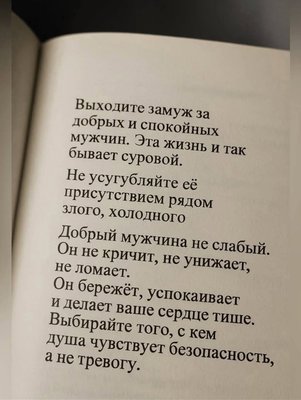 FB_IMG_1769347420237.jpg