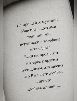 FB_IMG_1786051802291.jpg