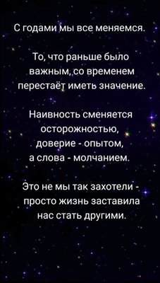FB_IMG_1787423587022.jpg