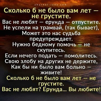 FB_IMG_1787470124451.jpg